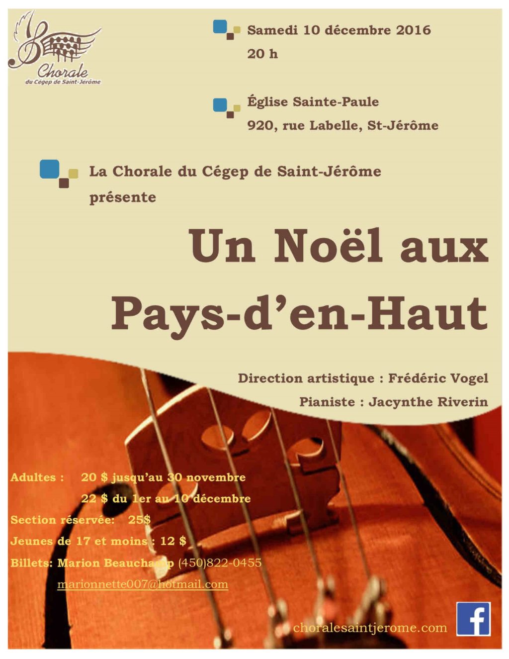 Concert-Noël-2016