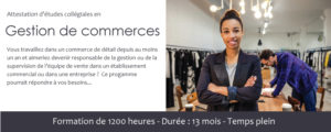 Gestion-commerces